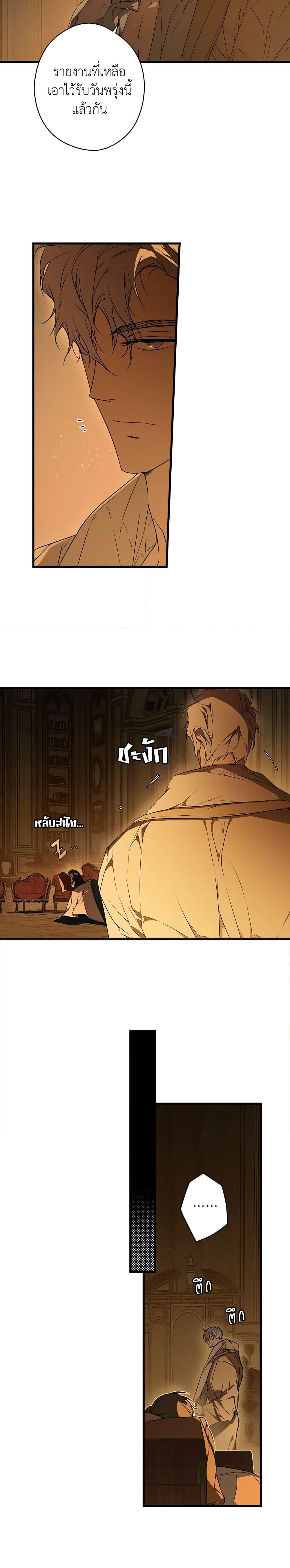 Manga-lc-com อ่านมังงะ อ่านการ์ตูน ออนไลน์ ฟรี Secret Lady ตอนที่ 1 2 3 4 5 6 7 8 9 10 11 12 13 14 ฟรี ไม่มีโฆษณา Manga-lc - อ่าน มังงะ อ่าน การ์ตูน ออนไลน์ อ่านมังงะ ฟรี