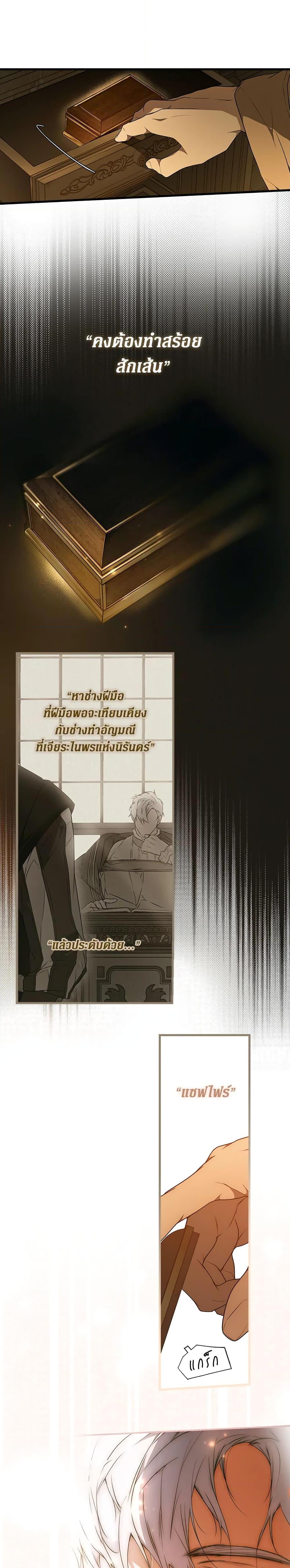 Manga-lc-com อ่านมังงะ อ่านการ์ตูน ออนไลน์ ฟรี Secret Lady ตอนที่ 1 2 3 4 5 6 7 8 9 10 11 12 13 14 ฟรี ไม่มีโฆษณา Manga-lc - อ่าน มังงะ อ่าน การ์ตูน ออนไลน์ อ่านมังงะ ฟรี