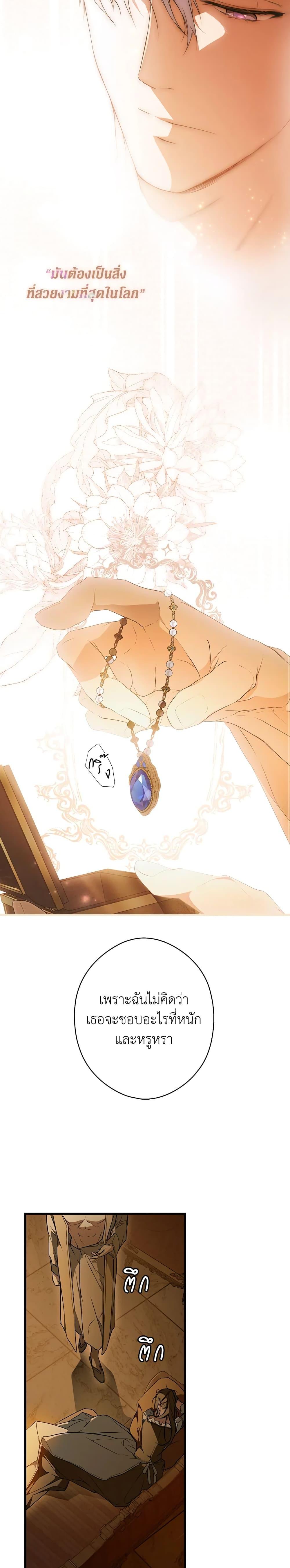 Manga-lc-com อ่านมังงะ อ่านการ์ตูน ออนไลน์ ฟรี Secret Lady ตอนที่ 1 2 3 4 5 6 7 8 9 10 11 12 13 14 ฟรี ไม่มีโฆษณา Manga-lc - อ่าน มังงะ อ่าน การ์ตูน ออนไลน์ อ่านมังงะ ฟรี