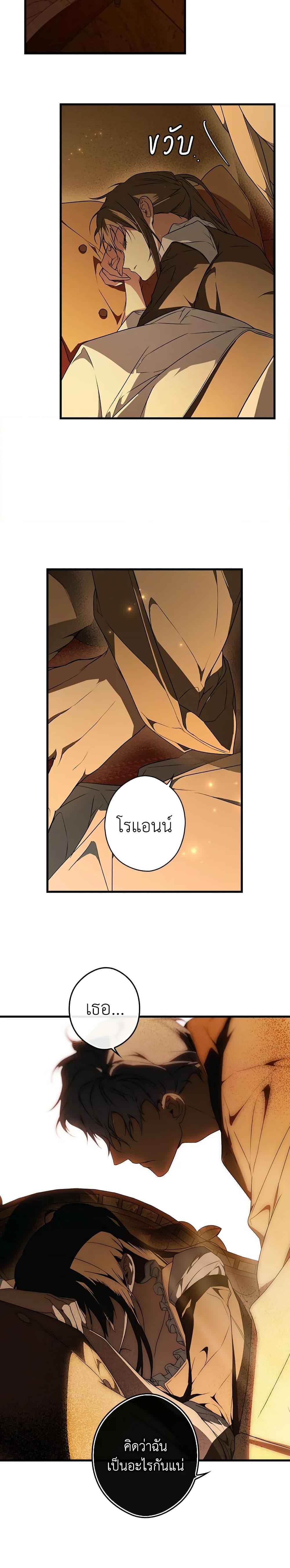 Manga-lc-com อ่านมังงะ อ่านการ์ตูน ออนไลน์ ฟรี Secret Lady ตอนที่ 1 2 3 4 5 6 7 8 9 10 11 12 13 14 ฟรี ไม่มีโฆษณา Manga-lc - อ่าน มังงะ อ่าน การ์ตูน ออนไลน์ อ่านมังงะ ฟรี