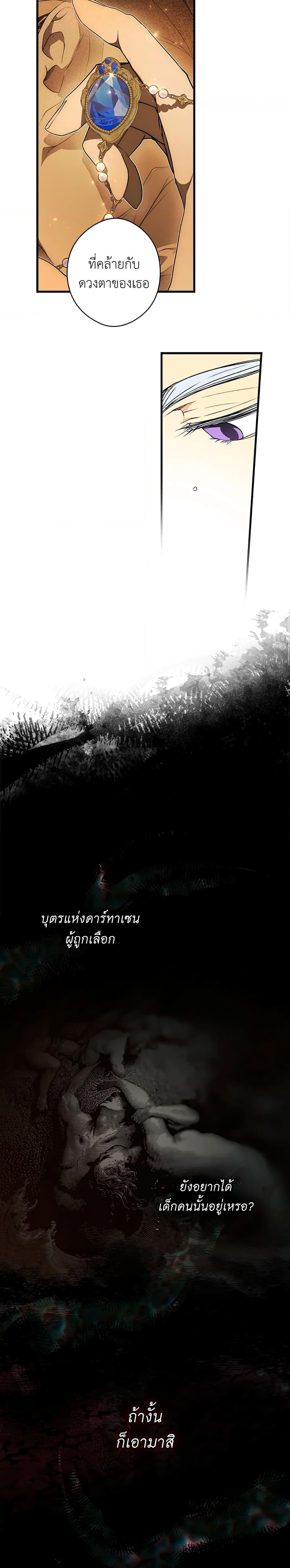 Manga-lc-com อ่านมังงะ อ่านการ์ตูน ออนไลน์ ฟรี Secret Lady ตอนที่ 1 2 3 4 5 6 7 8 9 10 11 12 13 14 ฟรี ไม่มีโฆษณา Manga-lc - อ่าน มังงะ อ่าน การ์ตูน ออนไลน์ อ่านมังงะ ฟรี