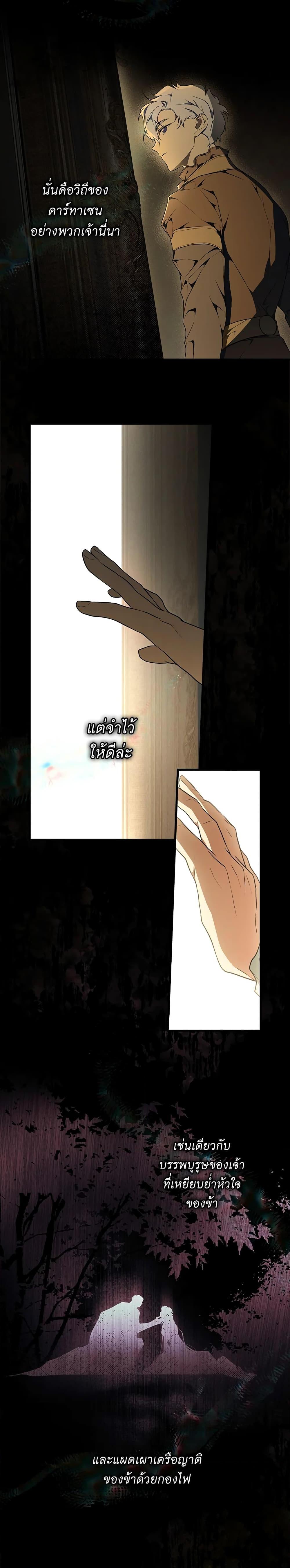 Manga-lc-com อ่านมังงะ อ่านการ์ตูน ออนไลน์ ฟรี Secret Lady ตอนที่ 1 2 3 4 5 6 7 8 9 10 11 12 13 14 ฟรี ไม่มีโฆษณา Manga-lc - อ่าน มังงะ อ่าน การ์ตูน ออนไลน์ อ่านมังงะ ฟรี