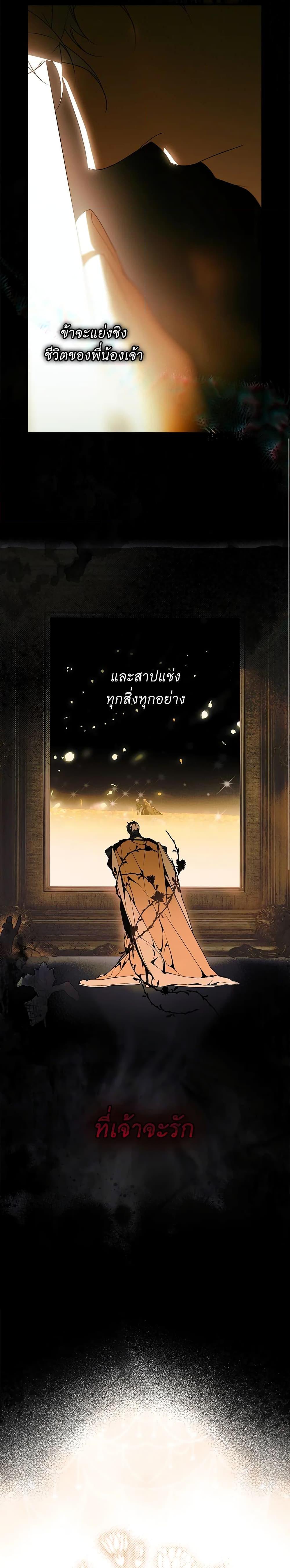 Manga-lc-com อ่านมังงะ อ่านการ์ตูน ออนไลน์ ฟรี Secret Lady ตอนที่ 1 2 3 4 5 6 7 8 9 10 11 12 13 14 ฟรี ไม่มีโฆษณา Manga-lc - อ่าน มังงะ อ่าน การ์ตูน ออนไลน์ อ่านมังงะ ฟรี