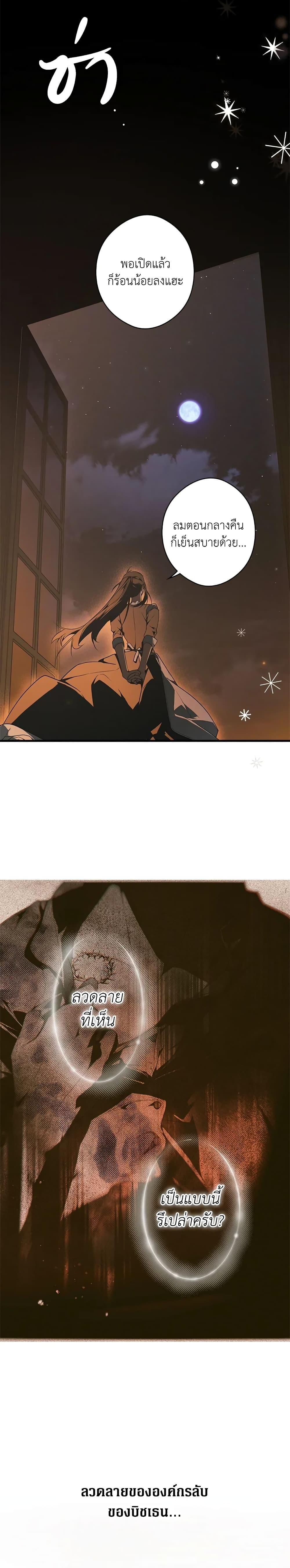 Manga-lc-com อ่านมังงะ อ่านการ์ตูน ออนไลน์ ฟรี Secret Lady ตอนที่ 1 2 3 4 5 6 7 8 9 10 11 12 13 14 ฟรี ไม่มีโฆษณา Manga-lc - อ่าน มังงะ อ่าน การ์ตูน ออนไลน์ อ่านมังงะ ฟรี