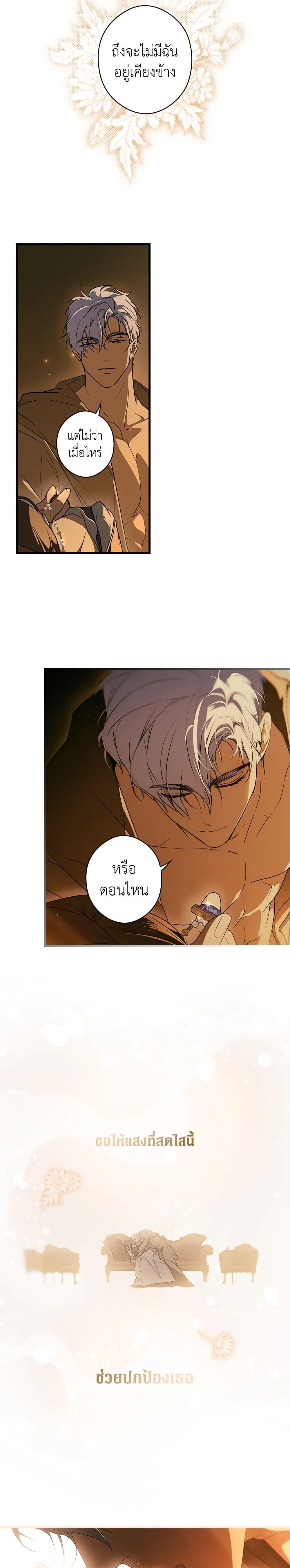 Manga-lc-com อ่านมังงะ อ่านการ์ตูน ออนไลน์ ฟรี Secret Lady ตอนที่ 1 2 3 4 5 6 7 8 9 10 11 12 13 14 ฟรี ไม่มีโฆษณา Manga-lc - อ่าน มังงะ อ่าน การ์ตูน ออนไลน์ อ่านมังงะ ฟรี