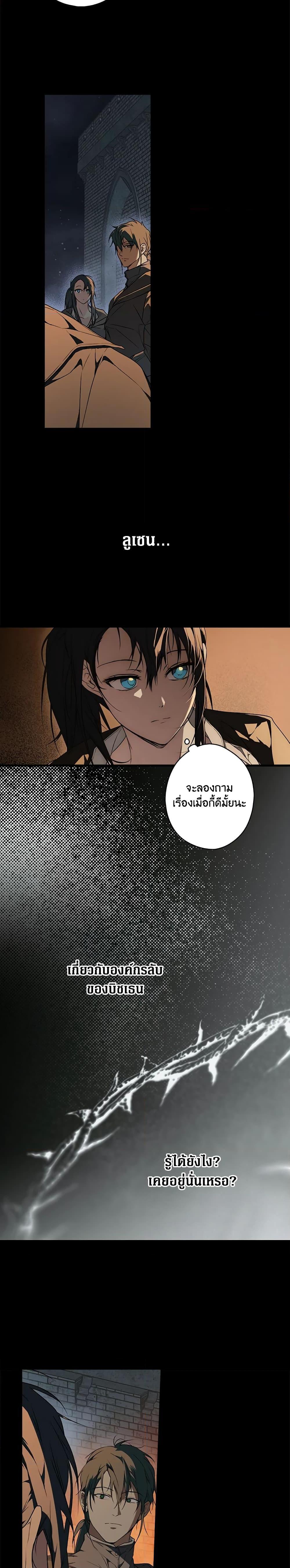 Manga-lc-com อ่านมังงะ อ่านการ์ตูน ออนไลน์ ฟรี Secret Lady ตอนที่ 1 2 3 4 5 6 7 8 9 10 11 12 13 14 ฟรี ไม่มีโฆษณา Manga-lc - อ่าน มังงะ อ่าน การ์ตูน ออนไลน์ อ่านมังงะ ฟรี