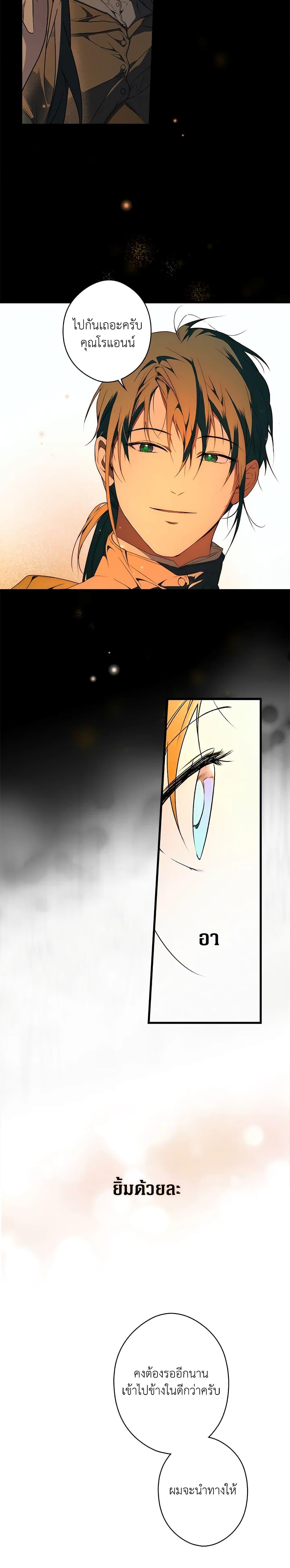 Manga-lc-com อ่านมังงะ อ่านการ์ตูน ออนไลน์ ฟรี Secret Lady ตอนที่ 1 2 3 4 5 6 7 8 9 10 11 12 13 14 ฟรี ไม่มีโฆษณา Manga-lc - อ่าน มังงะ อ่าน การ์ตูน ออนไลน์ อ่านมังงะ ฟรี