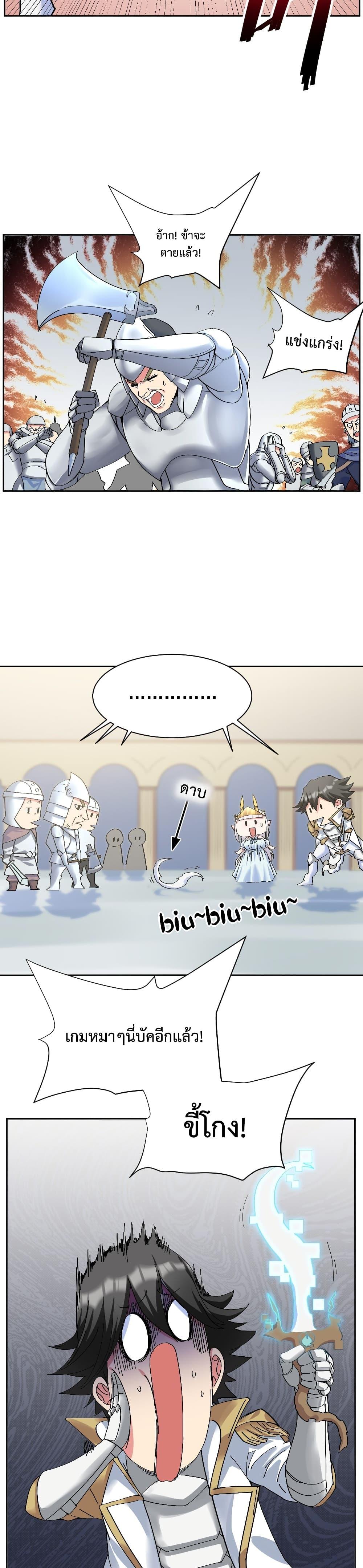 Manga-lc-com อ่านมังงะ อ่านการ์ตูน ออนไลน์ ฟรี After The Dragon Slaying Knight Kissed The Dragon, He Wanted To Wash Away ตอนที่ 1 2 3 4 5 6 7 8 9 10 11 12 13 14 ฟรี ไม่มีโฆษณา Manga-lc - อ่าน มังงะ อ่าน การ์ตูน ออนไลน์ อ่านมังงะ ฟรี