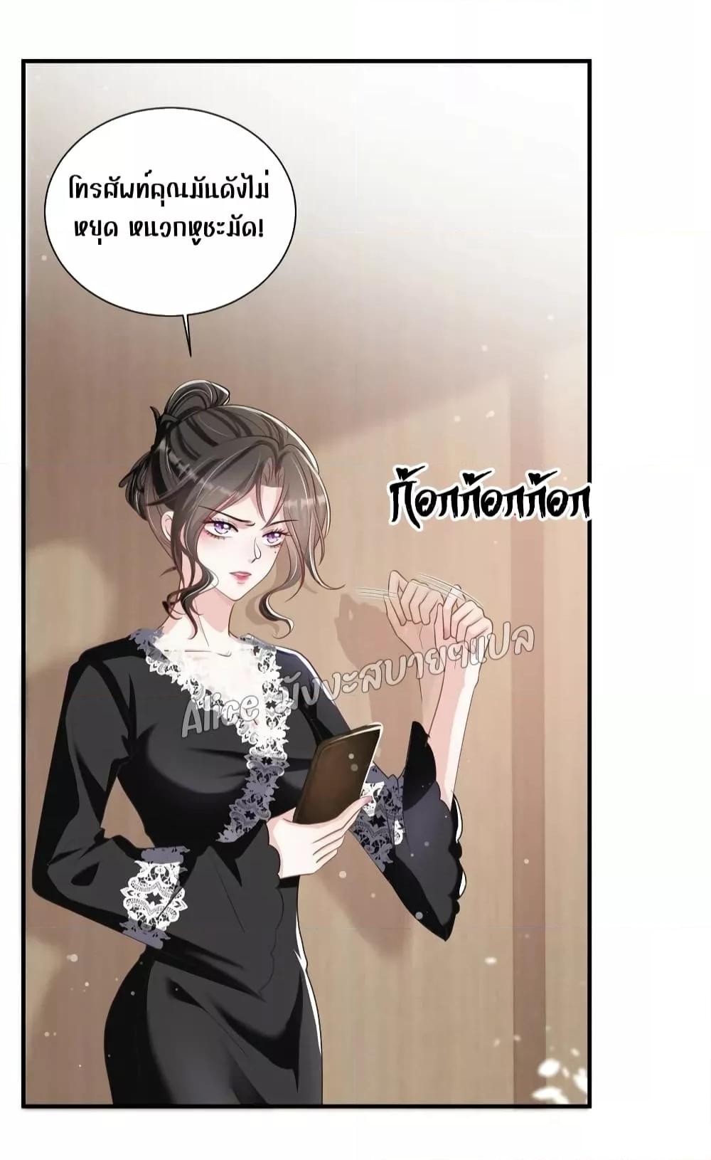 Manga-lc-com อ่านมังงะ อ่านการ์ตูน ออนไลน์ ฟรี Mrs.BoWasStr ตอนที่ 1 2 3 4 5 6 7 8 9 10 11 12 13 14 ฟรี ไม่มีโฆษณา Manga-lc - อ่าน มังงะ อ่าน การ์ตูน ออนไลน์ อ่านมังงะ ฟรี