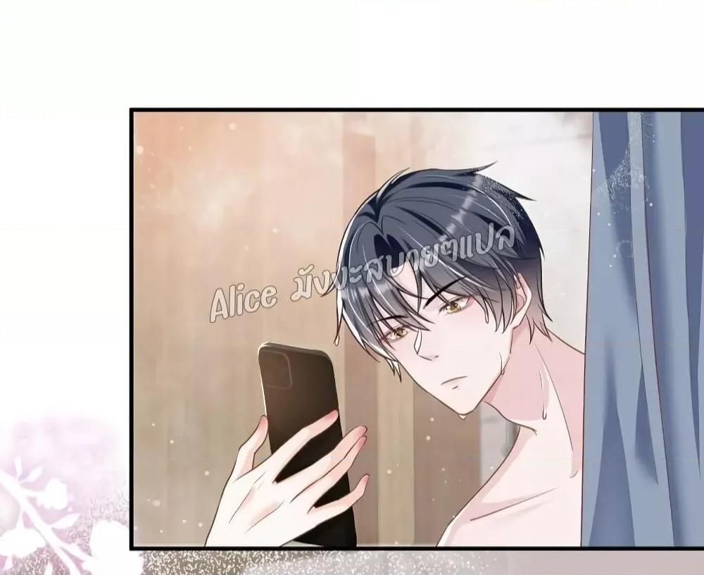 Manga-lc-com อ่านมังงะ อ่านการ์ตูน ออนไลน์ ฟรี Mrs.BoWasStr ตอนที่ 1 2 3 4 5 6 7 8 9 10 11 12 13 14 ฟรี ไม่มีโฆษณา Manga-lc - อ่าน มังงะ อ่าน การ์ตูน ออนไลน์ อ่านมังงะ ฟรี