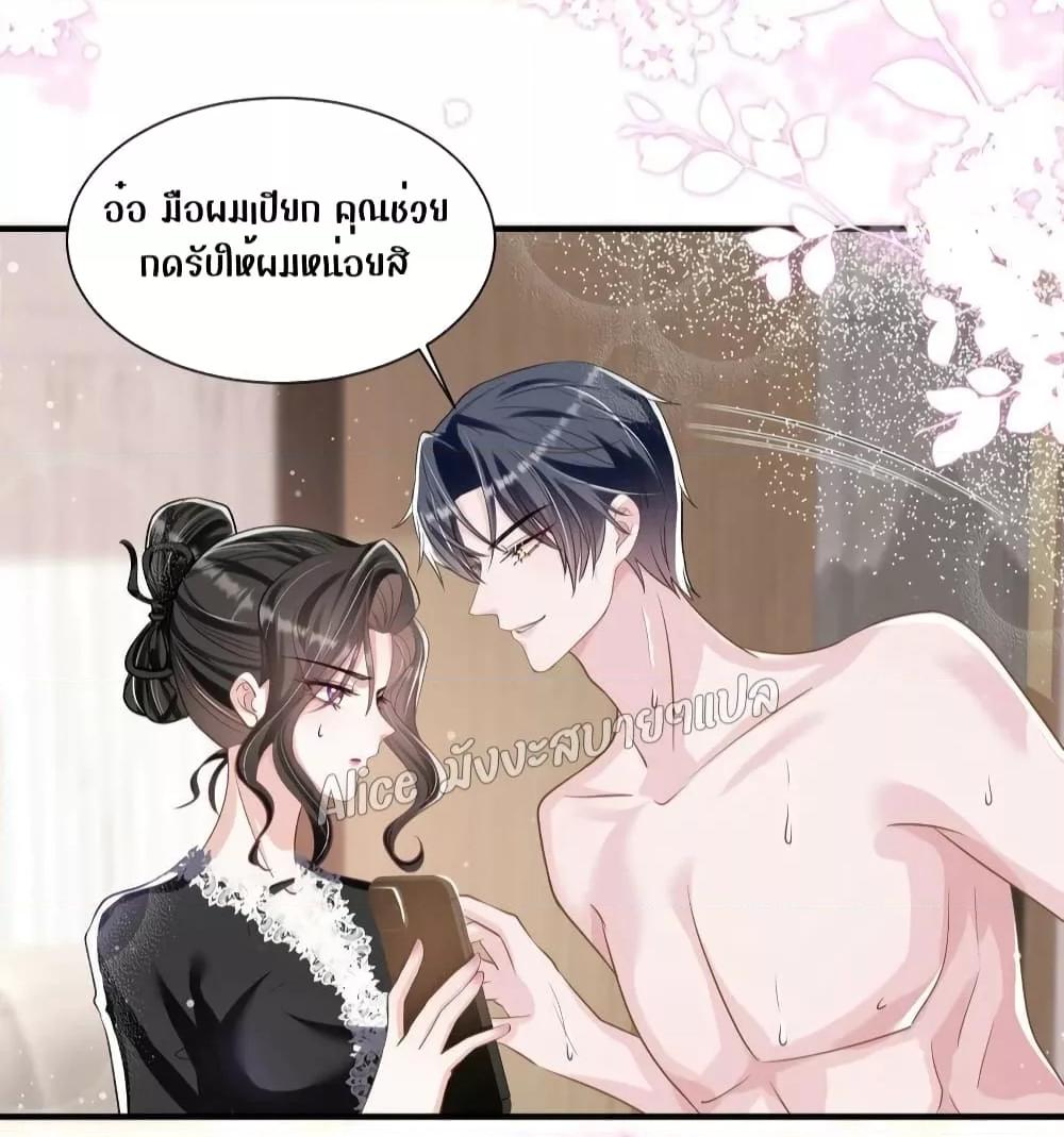 Manga-lc-com อ่านมังงะ อ่านการ์ตูน ออนไลน์ ฟรี Mrs.BoWasStr ตอนที่ 1 2 3 4 5 6 7 8 9 10 11 12 13 14 ฟรี ไม่มีโฆษณา Manga-lc - อ่าน มังงะ อ่าน การ์ตูน ออนไลน์ อ่านมังงะ ฟรี