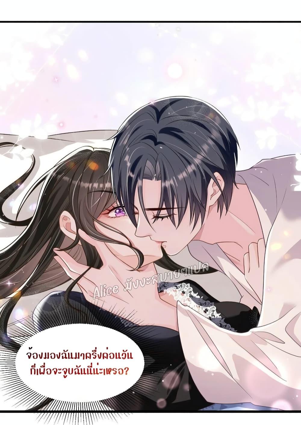 Manga-lc-com อ่านมังงะ อ่านการ์ตูน ออนไลน์ ฟรี Mrs.BoWasStr ตอนที่ 1 2 3 4 5 6 7 8 9 10 11 12 13 14 ฟรี ไม่มีโฆษณา Manga-lc - อ่าน มังงะ อ่าน การ์ตูน ออนไลน์ อ่านมังงะ ฟรี
