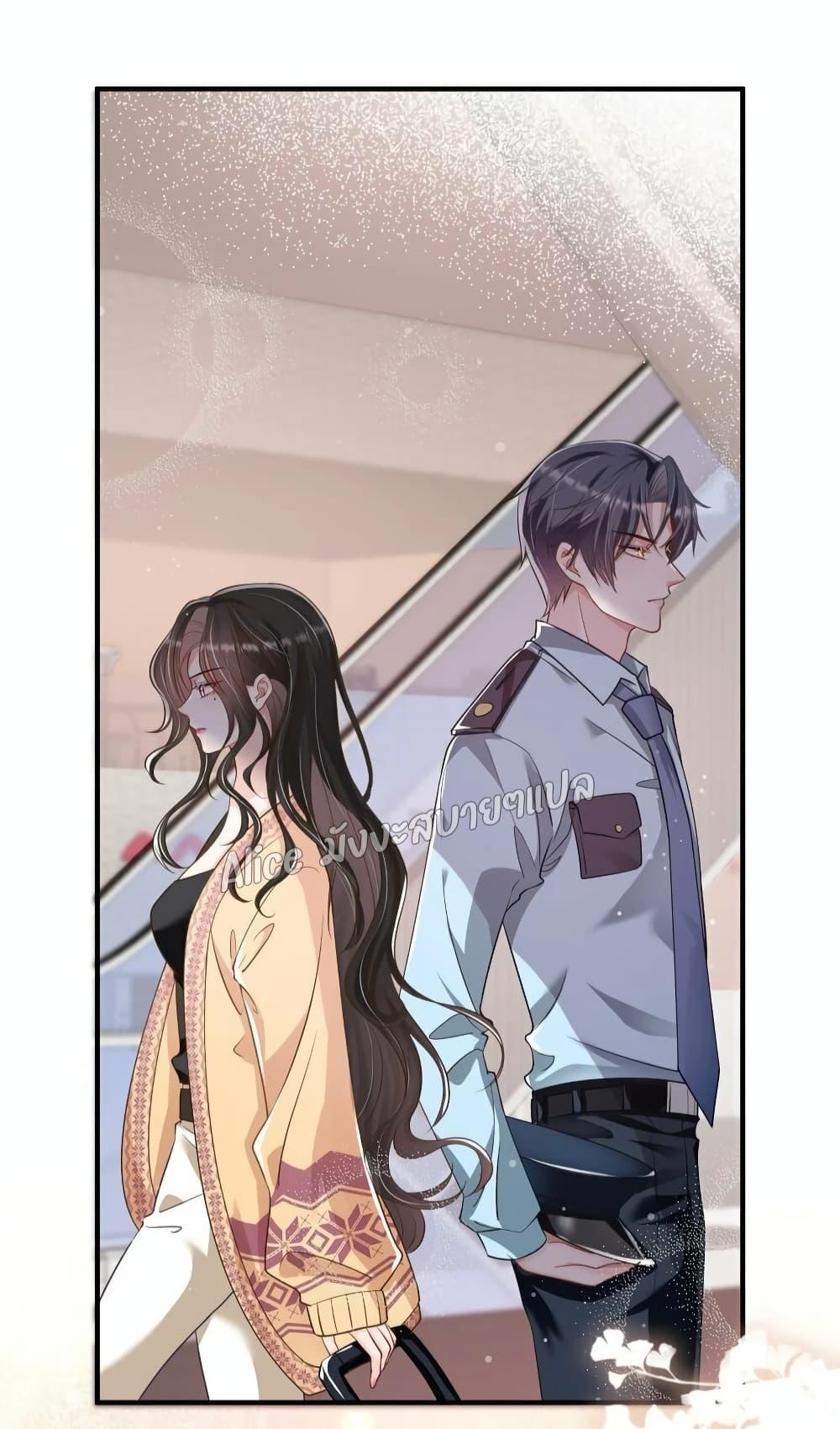 Manga-lc-com อ่านมังงะ อ่านการ์ตูน ออนไลน์ ฟรี Mrs.BoWasStr ตอนที่ 1 2 3 4 5 6 7 8 9 10 11 12 13 14 ฟรี ไม่มีโฆษณา Manga-lc - อ่าน มังงะ อ่าน การ์ตูน ออนไลน์ อ่านมังงะ ฟรี