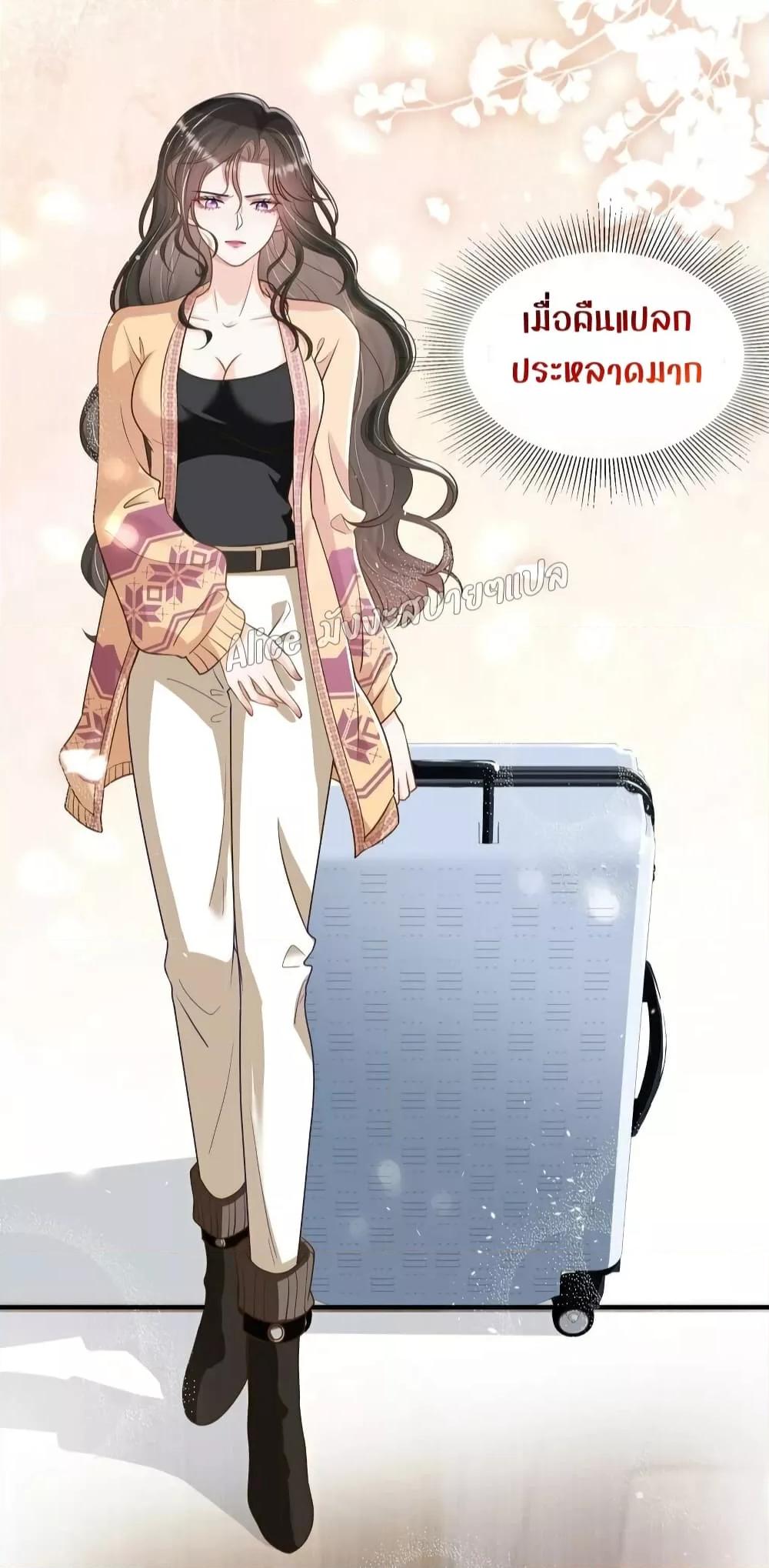 Manga-lc-com อ่านมังงะ อ่านการ์ตูน ออนไลน์ ฟรี Mrs.BoWasStr ตอนที่ 1 2 3 4 5 6 7 8 9 10 11 12 13 14 ฟรี ไม่มีโฆษณา Manga-lc - อ่าน มังงะ อ่าน การ์ตูน ออนไลน์ อ่านมังงะ ฟรี
