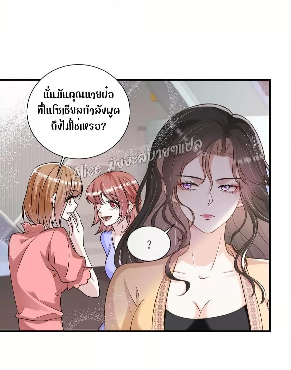 Manga-lc-com อ่านมังงะ อ่านการ์ตูน ออนไลน์ ฟรี Mrs.BoWasStr ตอนที่ 1 2 3 4 5 6 7 8 9 10 11 12 13 14 ฟรี ไม่มีโฆษณา Manga-lc - อ่าน มังงะ อ่าน การ์ตูน ออนไลน์ อ่านมังงะ ฟรี