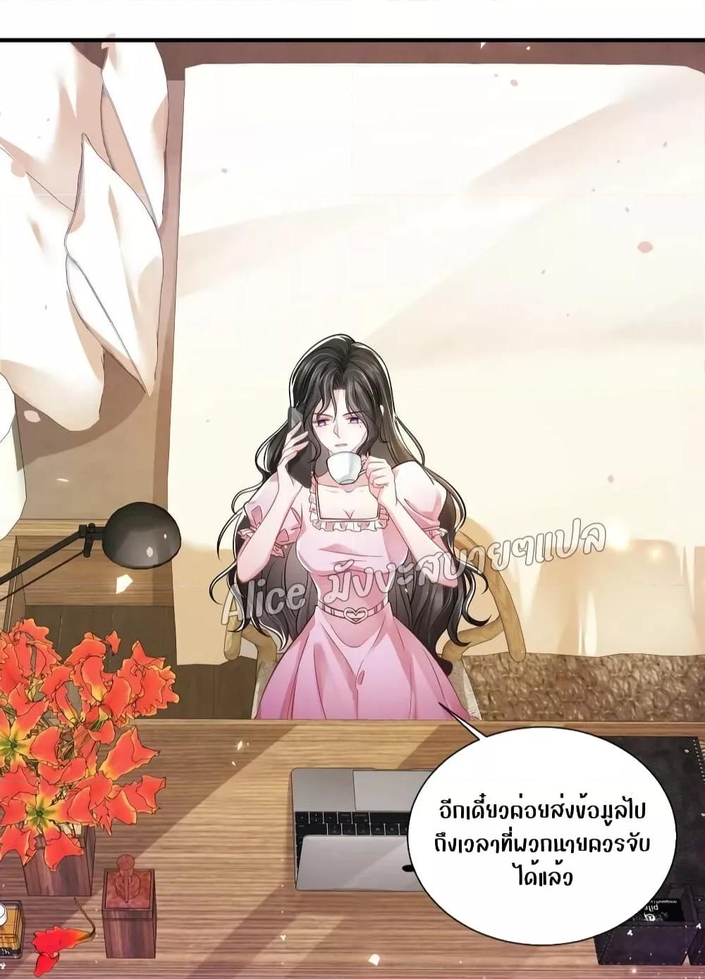 Manga-lc-com อ่านมังงะ อ่านการ์ตูน ออนไลน์ ฟรี Mrs.BoWasStr ตอนที่ 1 2 3 4 5 6 7 8 9 10 11 12 13 14 ฟรี ไม่มีโฆษณา Manga-lc - อ่าน มังงะ อ่าน การ์ตูน ออนไลน์ อ่านมังงะ ฟรี