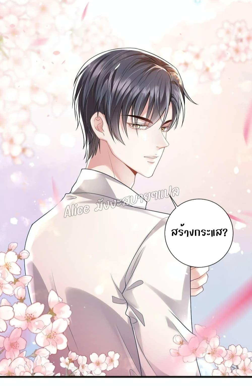 Manga-lc-com อ่านมังงะ อ่านการ์ตูน ออนไลน์ ฟรี Mrs.BoWasStr ตอนที่ 1 2 3 4 5 6 7 8 9 10 11 12 13 14 ฟรี ไม่มีโฆษณา Manga-lc - อ่าน มังงะ อ่าน การ์ตูน ออนไลน์ อ่านมังงะ ฟรี