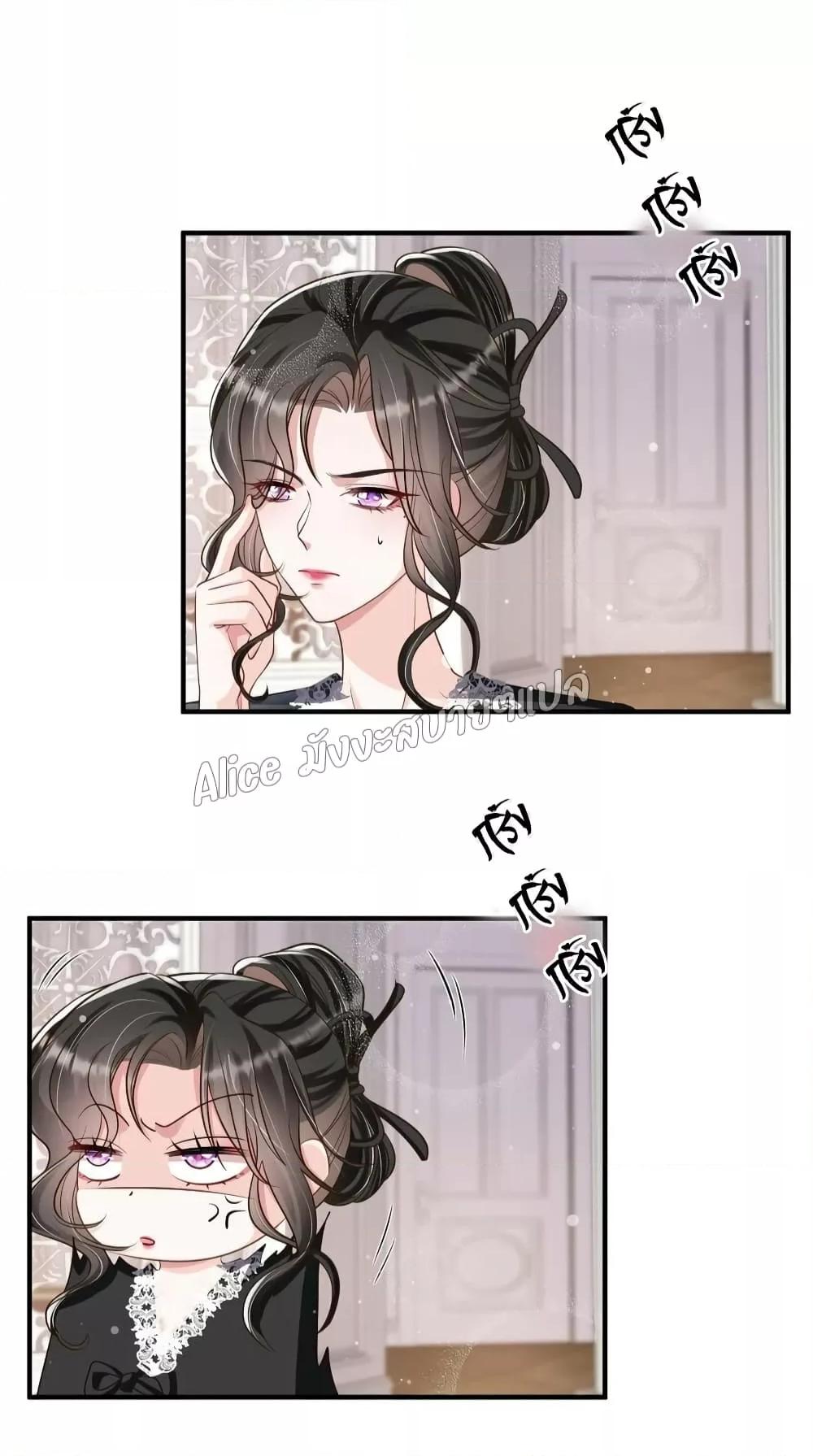 Manga-lc-com อ่านมังงะ อ่านการ์ตูน ออนไลน์ ฟรี Mrs.BoWasStr ตอนที่ 1 2 3 4 5 6 7 8 9 10 11 12 13 14 ฟรี ไม่มีโฆษณา Manga-lc - อ่าน มังงะ อ่าน การ์ตูน ออนไลน์ อ่านมังงะ ฟรี