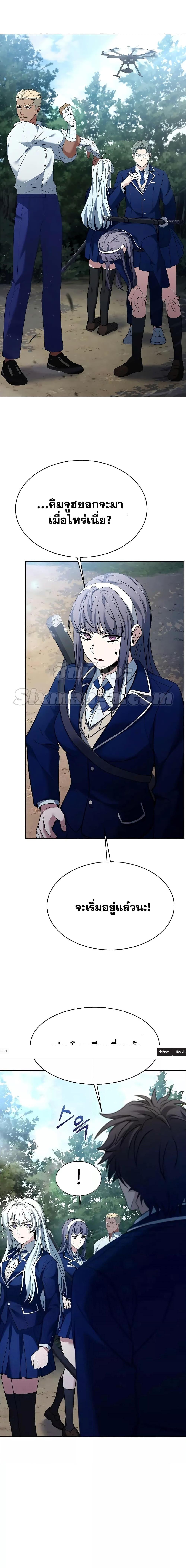 Manga-lc-com อ่านมังงะ อ่านการ์ตูน ออนไลน์ ฟรี The Constellations Are My Disciples ตอนที่ 1 2 3 4 5 6 7 8 9 10 11 12 13 14 ฟรี ไม่มีโฆษณา Manga-lc - อ่าน มังงะ อ่าน การ์ตูน ออนไลน์ อ่านมังงะ ฟรี