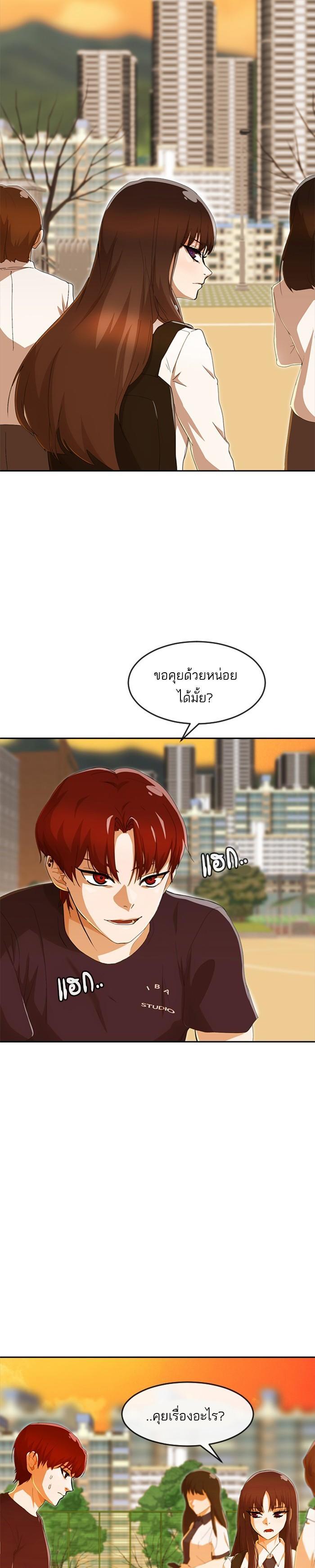 Manga-lc-com อ่านมังงะ อ่านการ์ตูน ออนไลน์ ฟรี Random Chat สาวจากแรนดอมแชต ตอนที่ 1 2 3 4 5 6 7 8 9 10 11 12 13 14 ฟรี ไม่มีโฆษณา Manga-lc - อ่าน มังงะ อ่าน การ์ตูน ออนไลน์ อ่านมังงะ ฟรี