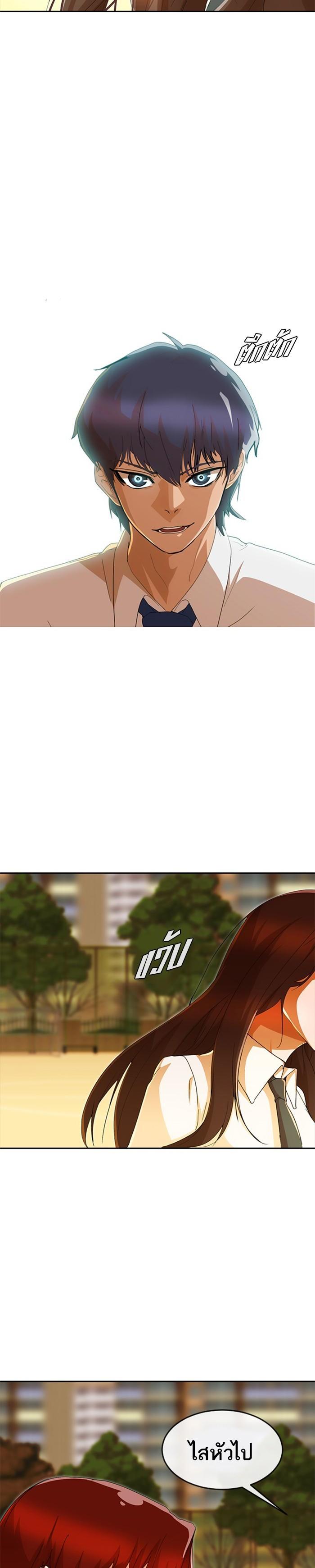 Manga-lc-com อ่านมังงะ อ่านการ์ตูน ออนไลน์ ฟรี Random Chat สาวจากแรนดอมแชต ตอนที่ 1 2 3 4 5 6 7 8 9 10 11 12 13 14 ฟรี ไม่มีโฆษณา Manga-lc - อ่าน มังงะ อ่าน การ์ตูน ออนไลน์ อ่านมังงะ ฟรี