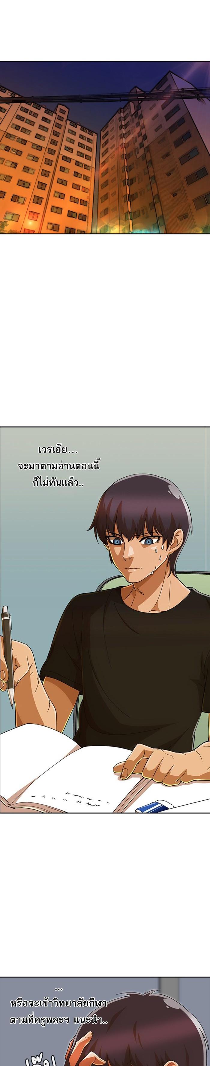 Manga-lc-com อ่านมังงะ อ่านการ์ตูน ออนไลน์ ฟรี Random Chat สาวจากแรนดอมแชต ตอนที่ 1 2 3 4 5 6 7 8 9 10 11 12 13 14 ฟรี ไม่มีโฆษณา Manga-lc - อ่าน มังงะ อ่าน การ์ตูน ออนไลน์ อ่านมังงะ ฟรี
