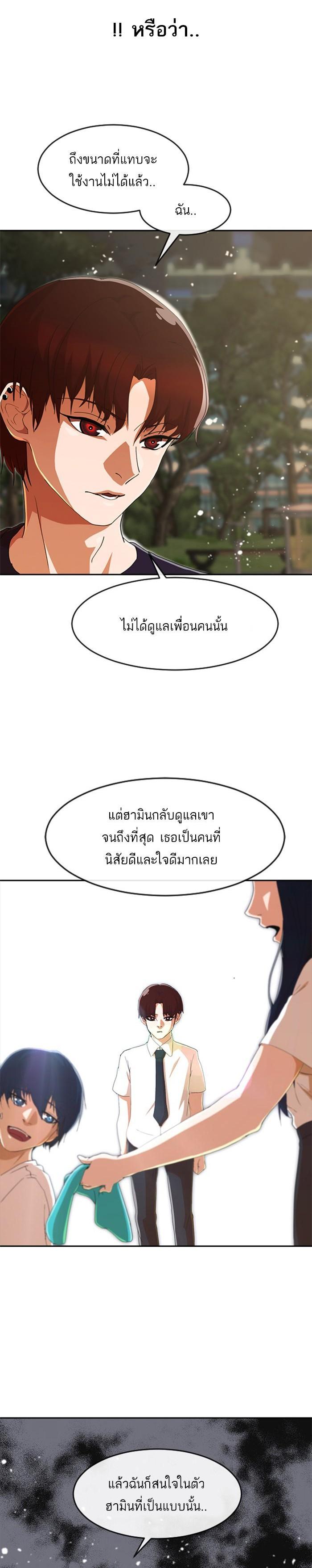 Manga-lc-com อ่านมังงะ อ่านการ์ตูน ออนไลน์ ฟรี Random Chat สาวจากแรนดอมแชต ตอนที่ 1 2 3 4 5 6 7 8 9 10 11 12 13 14 ฟรี ไม่มีโฆษณา Manga-lc - อ่าน มังงะ อ่าน การ์ตูน ออนไลน์ อ่านมังงะ ฟรี
