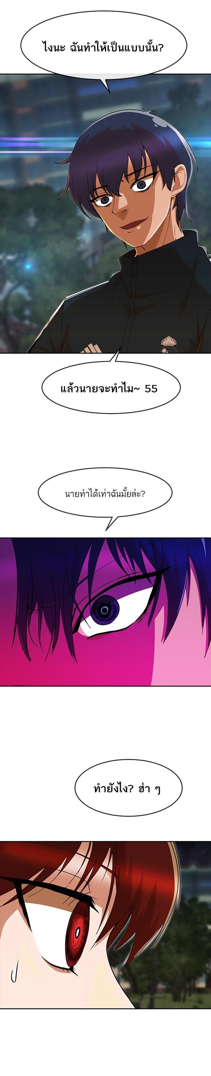 Manga-lc-com อ่านมังงะ อ่านการ์ตูน ออนไลน์ ฟรี Random Chat สาวจากแรนดอมแชต ตอนที่ 1 2 3 4 5 6 7 8 9 10 11 12 13 14 ฟรี ไม่มีโฆษณา Manga-lc - อ่าน มังงะ อ่าน การ์ตูน ออนไลน์ อ่านมังงะ ฟรี