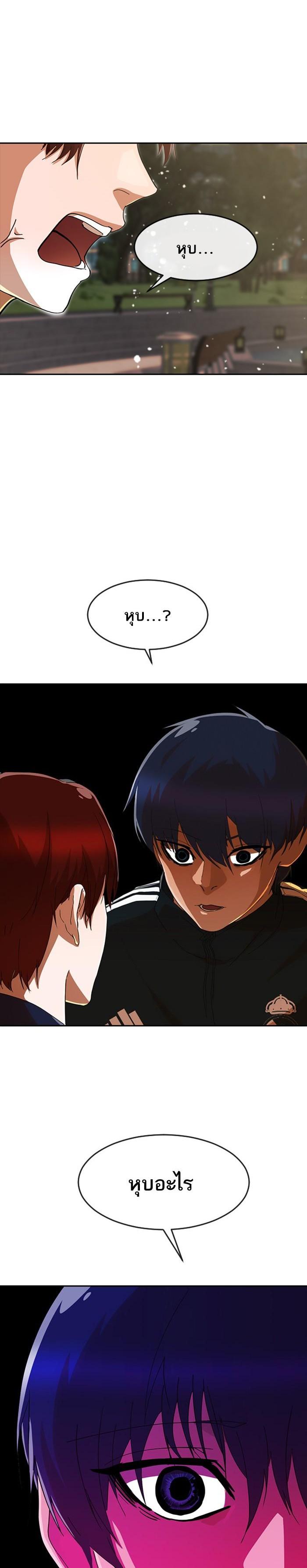 Manga-lc-com อ่านมังงะ อ่านการ์ตูน ออนไลน์ ฟรี Random Chat สาวจากแรนดอมแชต ตอนที่ 1 2 3 4 5 6 7 8 9 10 11 12 13 14 ฟรี ไม่มีโฆษณา Manga-lc - อ่าน มังงะ อ่าน การ์ตูน ออนไลน์ อ่านมังงะ ฟรี