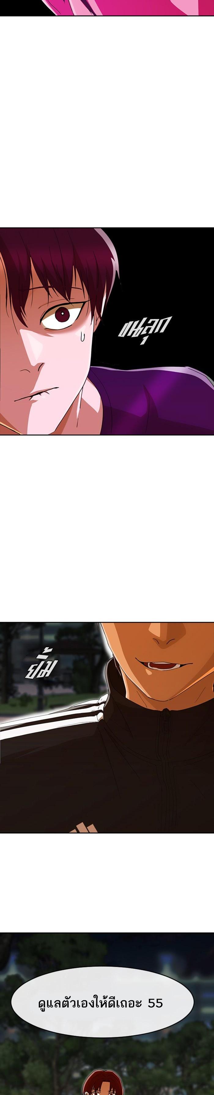 Manga-lc-com อ่านมังงะ อ่านการ์ตูน ออนไลน์ ฟรี Random Chat สาวจากแรนดอมแชต ตอนที่ 1 2 3 4 5 6 7 8 9 10 11 12 13 14 ฟรี ไม่มีโฆษณา Manga-lc - อ่าน มังงะ อ่าน การ์ตูน ออนไลน์ อ่านมังงะ ฟรี