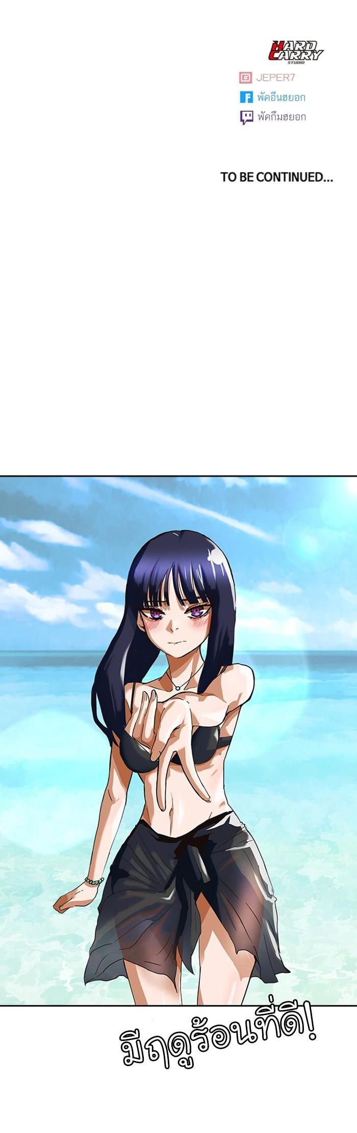 Manga-lc-com อ่านมังงะ อ่านการ์ตูน ออนไลน์ ฟรี Random Chat สาวจากแรนดอมแชต ตอนที่ 1 2 3 4 5 6 7 8 9 10 11 12 13 14 ฟรี ไม่มีโฆษณา Manga-lc - อ่าน มังงะ อ่าน การ์ตูน ออนไลน์ อ่านมังงะ ฟรี