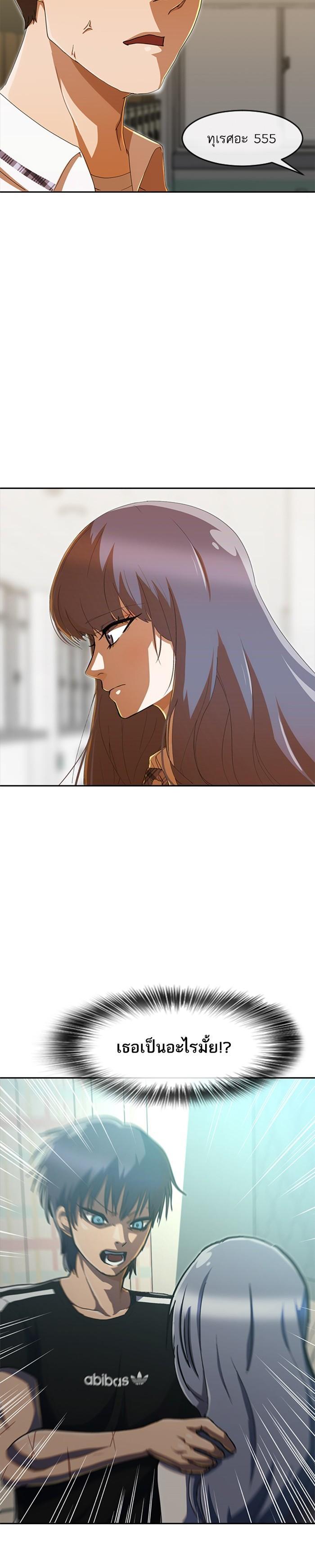 Manga-lc-com อ่านมังงะ อ่านการ์ตูน ออนไลน์ ฟรี Random Chat สาวจากแรนดอมแชต ตอนที่ 1 2 3 4 5 6 7 8 9 10 11 12 13 14 ฟรี ไม่มีโฆษณา Manga-lc - อ่าน มังงะ อ่าน การ์ตูน ออนไลน์ อ่านมังงะ ฟรี