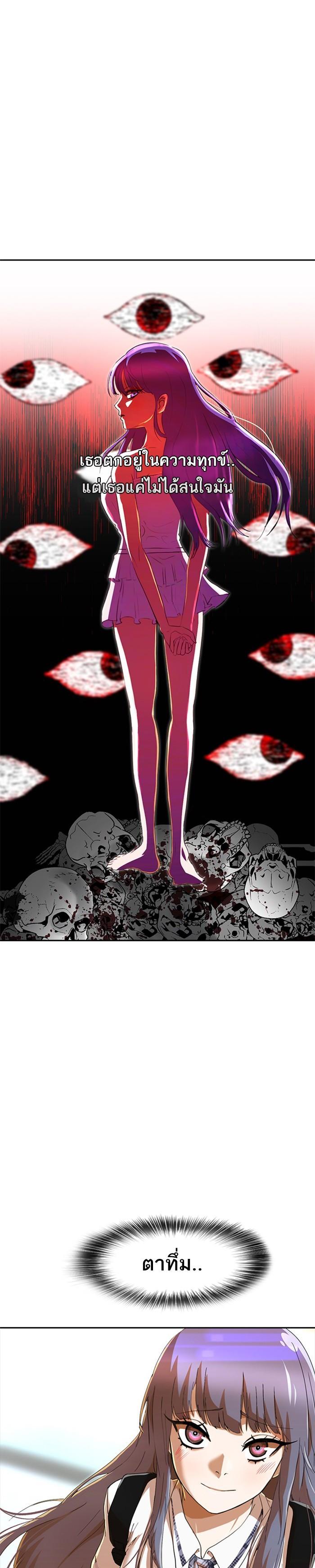 Manga-lc-com อ่านมังงะ อ่านการ์ตูน ออนไลน์ ฟรี Random Chat สาวจากแรนดอมแชต ตอนที่ 1 2 3 4 5 6 7 8 9 10 11 12 13 14 ฟรี ไม่มีโฆษณา Manga-lc - อ่าน มังงะ อ่าน การ์ตูน ออนไลน์ อ่านมังงะ ฟรี