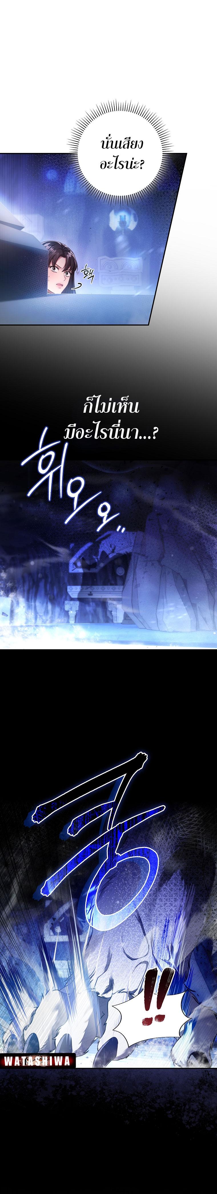 Manga-lc-com อ่านมังงะ อ่านการ์ตูน ออนไลน์ ฟรี Civil Servant Hunter’s S-Class Resignation Log ตอนที่ 1 2 3 4 5 6 7 8 9 10 11 12 13 14 ฟรี ไม่มีโฆษณา Manga-lc - อ่าน มังงะ อ่าน การ์ตูน ออนไลน์ อ่านมังงะ ฟรี