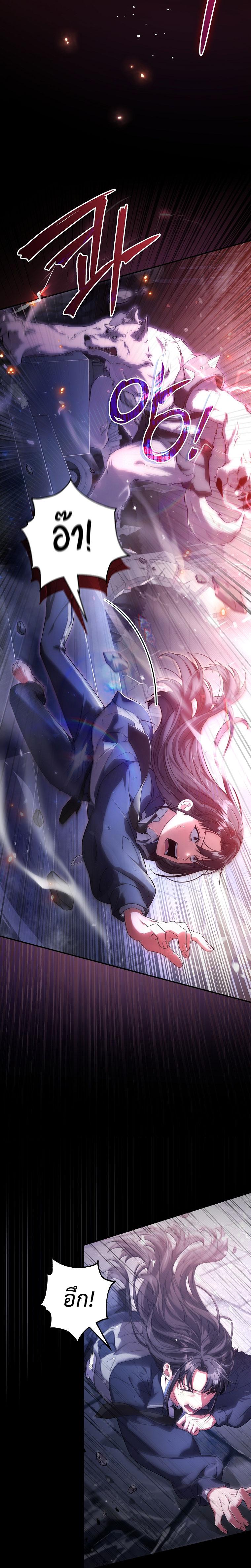 Manga-lc-com อ่านมังงะ อ่านการ์ตูน ออนไลน์ ฟรี Civil Servant Hunter’s S-Class Resignation Log ตอนที่ 1 2 3 4 5 6 7 8 9 10 11 12 13 14 ฟรี ไม่มีโฆษณา Manga-lc - อ่าน มังงะ อ่าน การ์ตูน ออนไลน์ อ่านมังงะ ฟรี