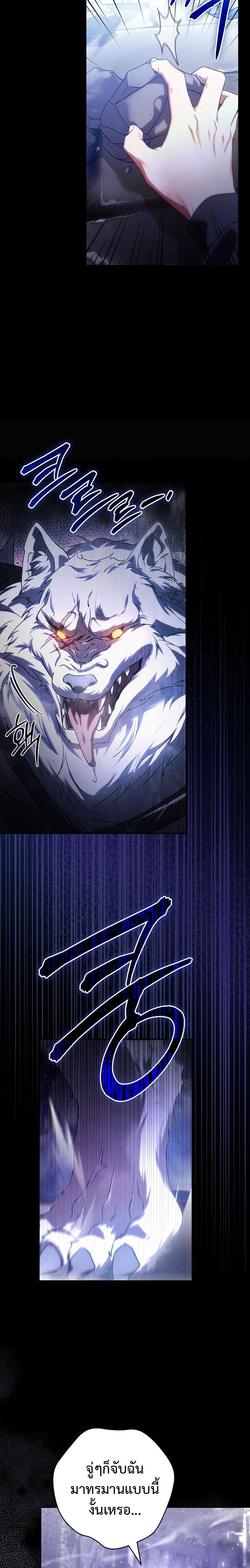 Manga-lc-com อ่านมังงะ อ่านการ์ตูน ออนไลน์ ฟรี Civil Servant Hunter’s S-Class Resignation Log ตอนที่ 1 2 3 4 5 6 7 8 9 10 11 12 13 14 ฟรี ไม่มีโฆษณา Manga-lc - อ่าน มังงะ อ่าน การ์ตูน ออนไลน์ อ่านมังงะ ฟรี