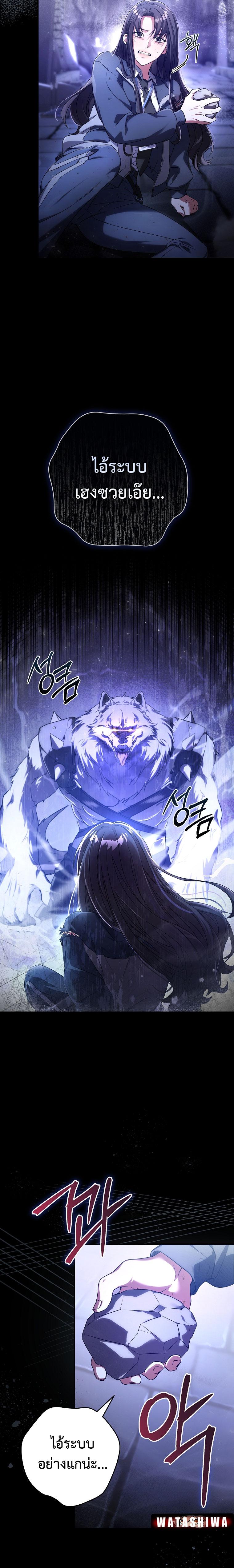 Manga-lc-com อ่านมังงะ อ่านการ์ตูน ออนไลน์ ฟรี Civil Servant Hunter’s S-Class Resignation Log ตอนที่ 1 2 3 4 5 6 7 8 9 10 11 12 13 14 ฟรี ไม่มีโฆษณา Manga-lc - อ่าน มังงะ อ่าน การ์ตูน ออนไลน์ อ่านมังงะ ฟรี