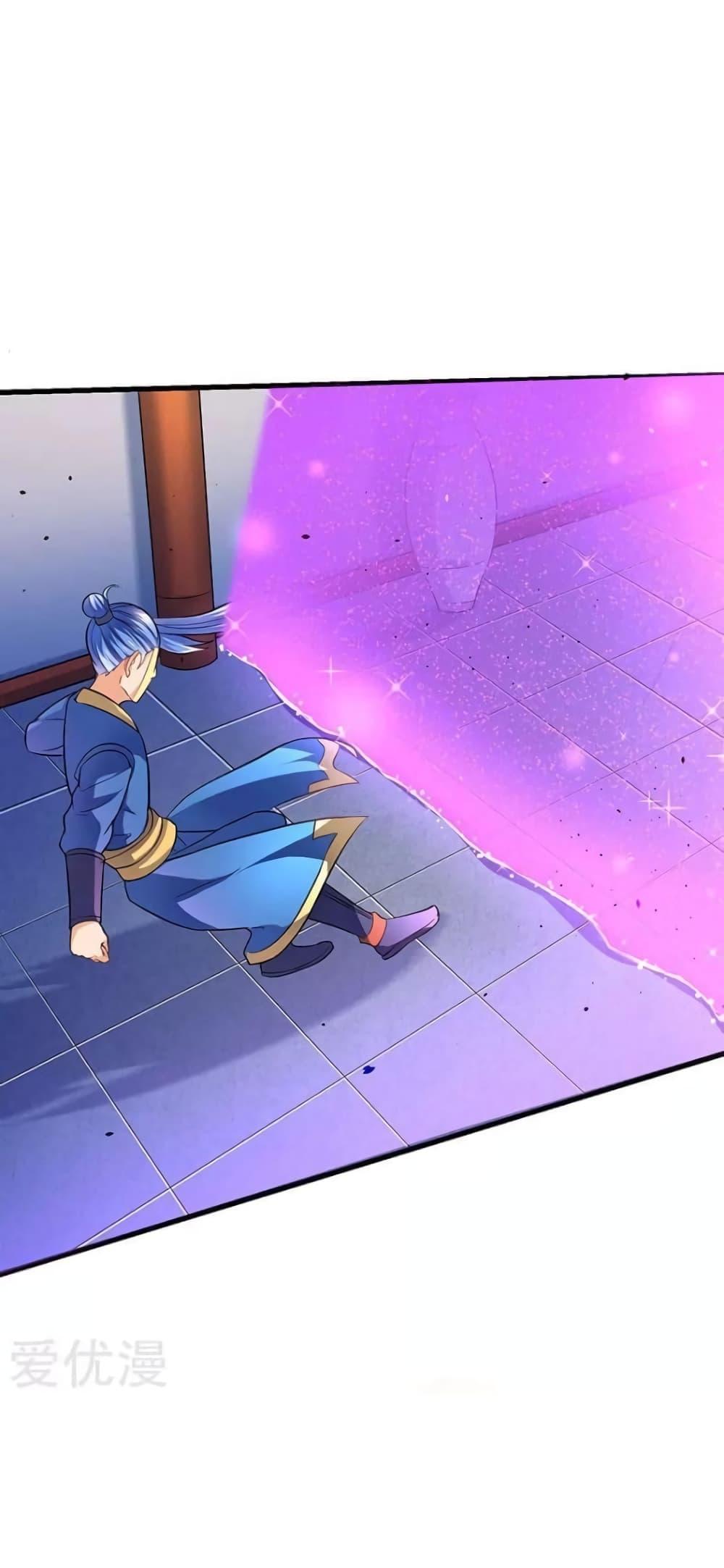 Manga-lc-com อ่านมังงะ อ่านการ์ตูน ออนไลน์ ฟรี Strongest Leveling ตอนที่ 1 2 3 4 5 6 7 8 9 10 11 12 13 14 ฟรี ไม่มีโฆษณา Manga-lc - อ่าน มังงะ อ่าน การ์ตูน ออนไลน์ อ่านมังงะ ฟรี