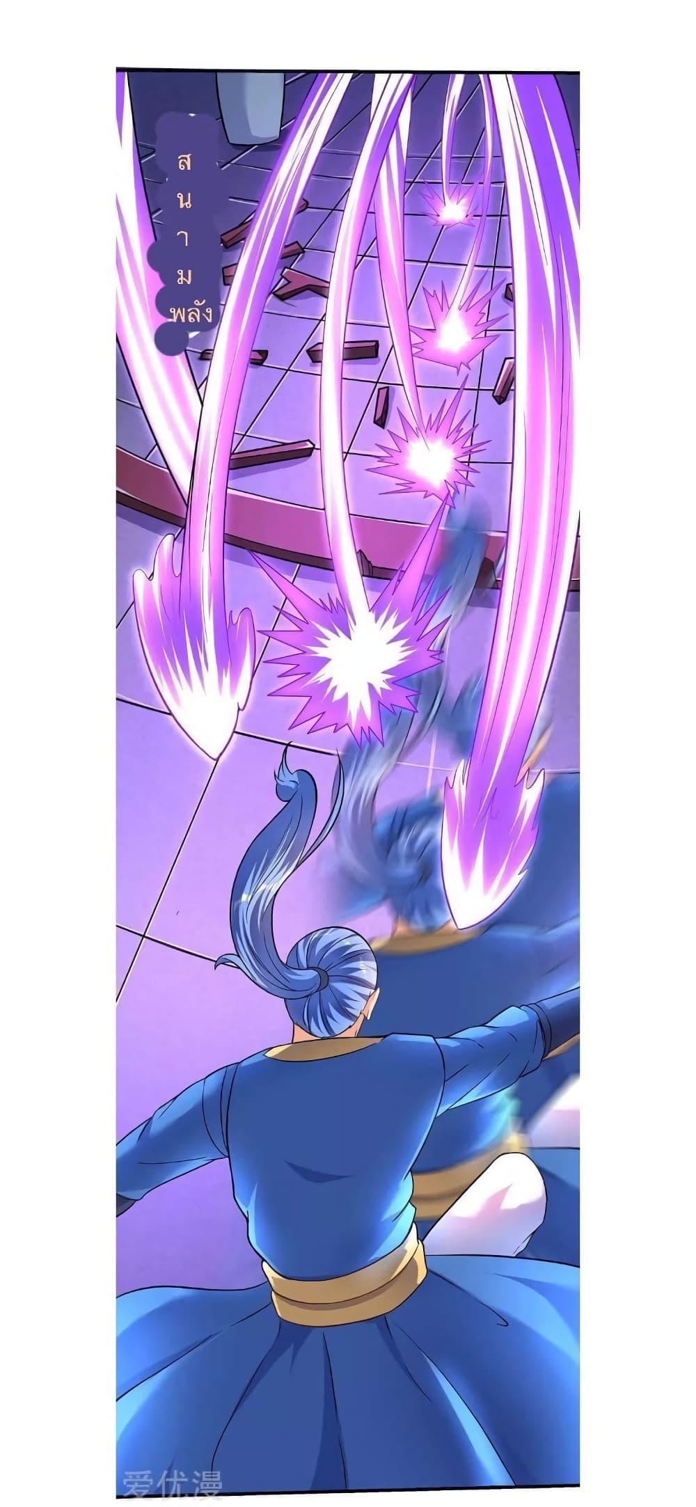 Manga-lc-com อ่านมังงะ อ่านการ์ตูน ออนไลน์ ฟรี Strongest Leveling ตอนที่ 1 2 3 4 5 6 7 8 9 10 11 12 13 14 ฟรี ไม่มีโฆษณา Manga-lc - อ่าน มังงะ อ่าน การ์ตูน ออนไลน์ อ่านมังงะ ฟรี