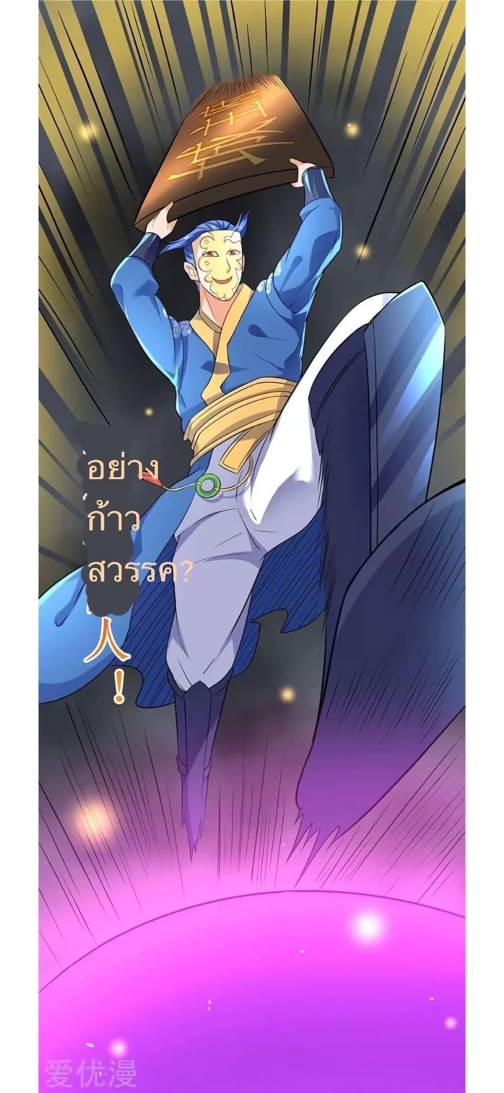 Manga-lc-com อ่านมังงะ อ่านการ์ตูน ออนไลน์ ฟรี Strongest Leveling ตอนที่ 1 2 3 4 5 6 7 8 9 10 11 12 13 14 ฟรี ไม่มีโฆษณา Manga-lc - อ่าน มังงะ อ่าน การ์ตูน ออนไลน์ อ่านมังงะ ฟรี