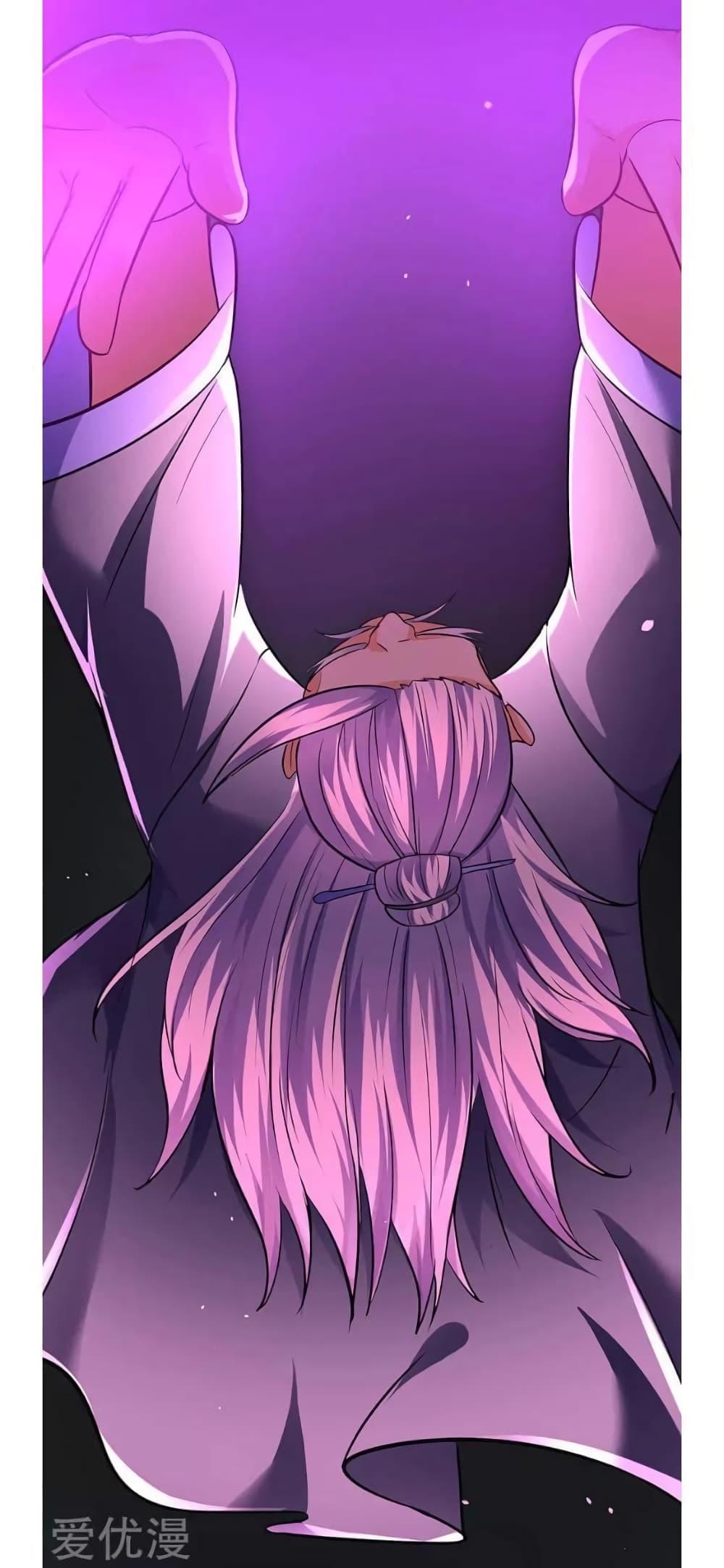Manga-lc-com อ่านมังงะ อ่านการ์ตูน ออนไลน์ ฟรี Strongest Leveling ตอนที่ 1 2 3 4 5 6 7 8 9 10 11 12 13 14 ฟรี ไม่มีโฆษณา Manga-lc - อ่าน มังงะ อ่าน การ์ตูน ออนไลน์ อ่านมังงะ ฟรี