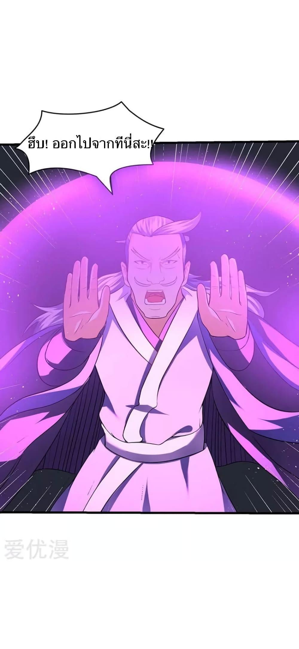 Manga-lc-com อ่านมังงะ อ่านการ์ตูน ออนไลน์ ฟรี Strongest Leveling ตอนที่ 1 2 3 4 5 6 7 8 9 10 11 12 13 14 ฟรี ไม่มีโฆษณา Manga-lc - อ่าน มังงะ อ่าน การ์ตูน ออนไลน์ อ่านมังงะ ฟรี