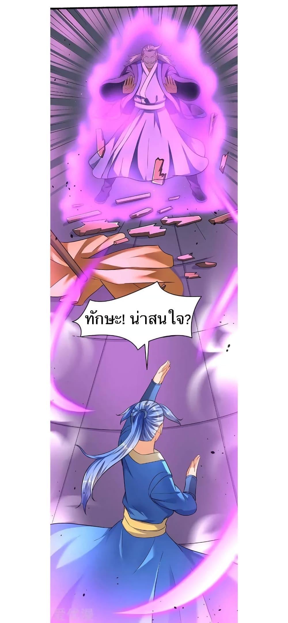 Manga-lc-com อ่านมังงะ อ่านการ์ตูน ออนไลน์ ฟรี Strongest Leveling ตอนที่ 1 2 3 4 5 6 7 8 9 10 11 12 13 14 ฟรี ไม่มีโฆษณา Manga-lc - อ่าน มังงะ อ่าน การ์ตูน ออนไลน์ อ่านมังงะ ฟรี