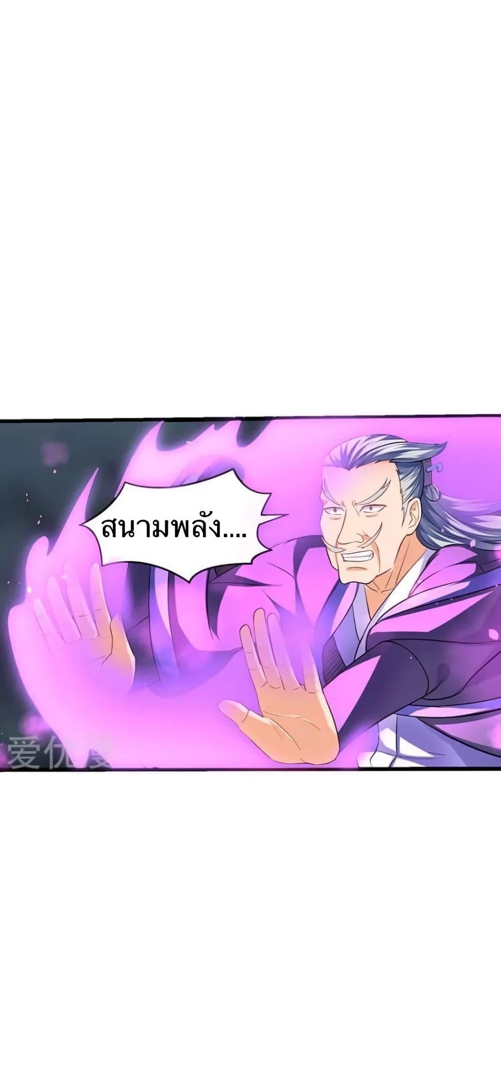 Manga-lc-com อ่านมังงะ อ่านการ์ตูน ออนไลน์ ฟรี Strongest Leveling ตอนที่ 1 2 3 4 5 6 7 8 9 10 11 12 13 14 ฟรี ไม่มีโฆษณา Manga-lc - อ่าน มังงะ อ่าน การ์ตูน ออนไลน์ อ่านมังงะ ฟรี