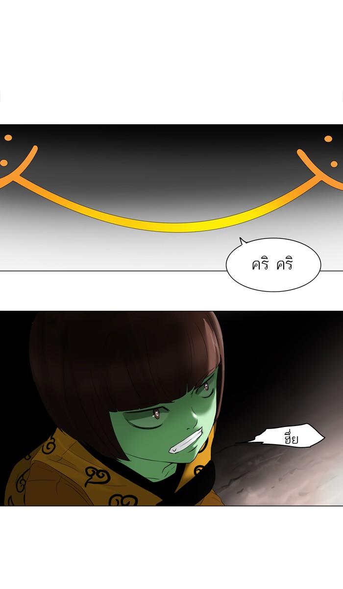 Manga-lc-com อ่านมังงะ อ่านการ์ตูน ออนไลน์ ฟรี Tower of God หอคอยเทพเจ้า ตอนที่ 1 2 3 4 5 6 7 8 9 10 11 12 13 14 ฟรี ไม่มีโฆษณา Manga-lc - อ่าน มังงะ อ่าน การ์ตูน ออนไลน์ อ่านมังงะ ฟรี
