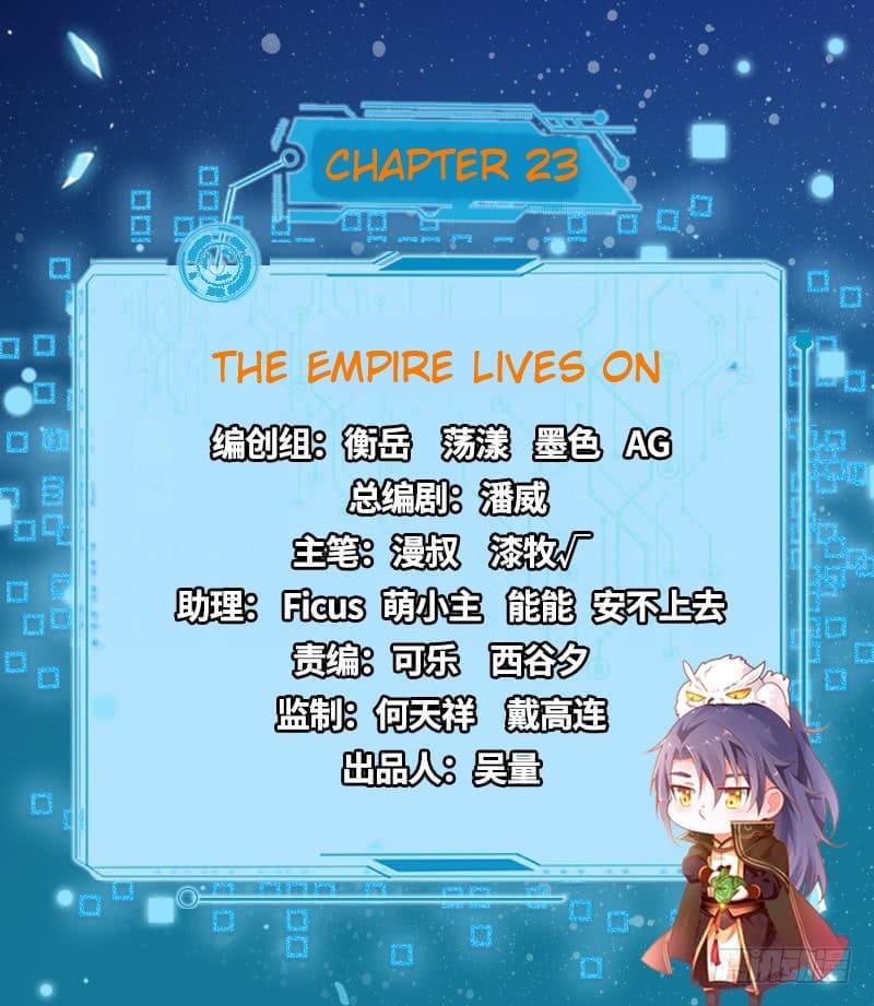 Manga-lc-com อ่านมังงะ อ่านการ์ตูน ออนไลน์ ฟรี I’m an Evil God ตอนที่ 1 2 3 4 5 6 7 8 9 10 11 12 13 14 ฟรี ไม่มีโฆษณา Manga-lc - อ่าน มังงะ อ่าน การ์ตูน ออนไลน์ อ่านมังงะ ฟรี