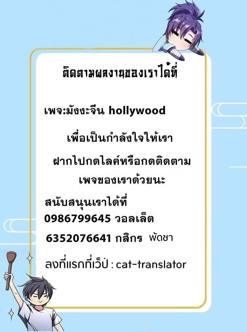 Manga-lc-com อ่านมังงะ อ่านการ์ตูน ออนไลน์ ฟรี I’m an Evil God ตอนที่ 1 2 3 4 5 6 7 8 9 10 11 12 13 14 ฟรี ไม่มีโฆษณา Manga-lc - อ่าน มังงะ อ่าน การ์ตูน ออนไลน์ อ่านมังงะ ฟรี