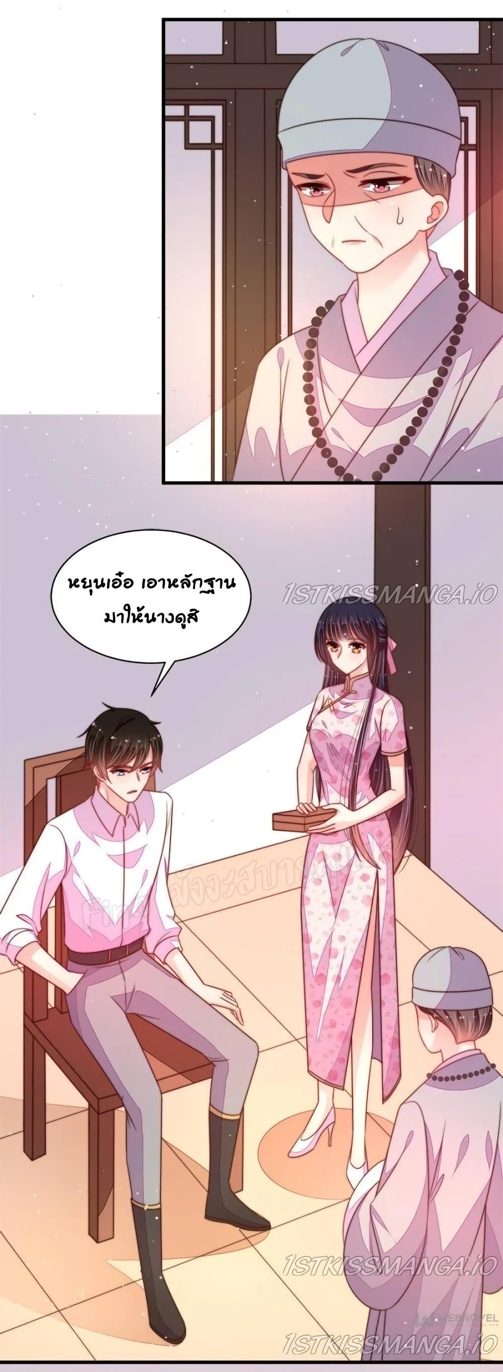 Manga-lc-com อ่านมังงะ อ่านการ์ตูน ออนไลน์ ฟรี MarshalIsJeal ตอนที่ 1 2 3 4 5 6 7 8 9 10 11 12 13 14 ฟรี ไม่มีโฆษณา Manga-lc - อ่าน มังงะ อ่าน การ์ตูน ออนไลน์ อ่านมังงะ ฟรี