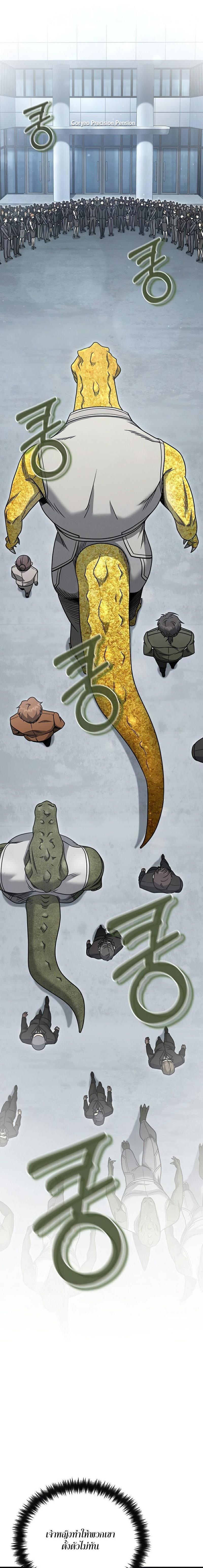 Manga-lc-com อ่านมังงะ อ่านการ์ตูน ออนไลน์ ฟรี Foreigner on the Periphery ตอนที่ 1 2 3 4 5 6 7 8 9 10 11 12 13 14 ฟรี ไม่มีโฆษณา Manga-lc - อ่าน มังงะ อ่าน การ์ตูน ออนไลน์ อ่านมังงะ ฟรี