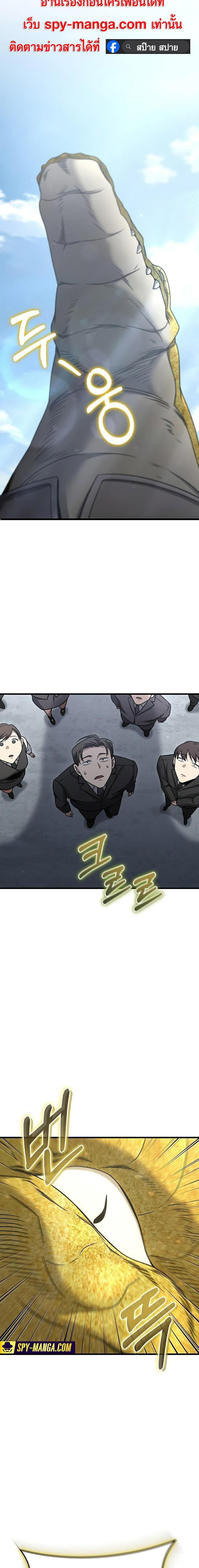 Manga-lc-com อ่านมังงะ อ่านการ์ตูน ออนไลน์ ฟรี Foreigner on the Periphery ตอนที่ 1 2 3 4 5 6 7 8 9 10 11 12 13 14 ฟรี ไม่มีโฆษณา Manga-lc - อ่าน มังงะ อ่าน การ์ตูน ออนไลน์ อ่านมังงะ ฟรี